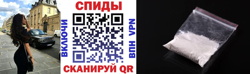 АМФ Розовый Углегорск