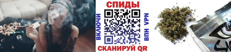 площадка наркотические препараты  Углегорск  Бутират оксибутират 