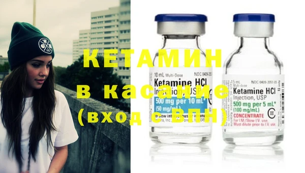 индика Балабаново