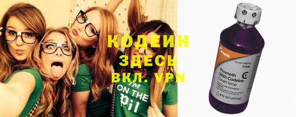 a pvp Армянск