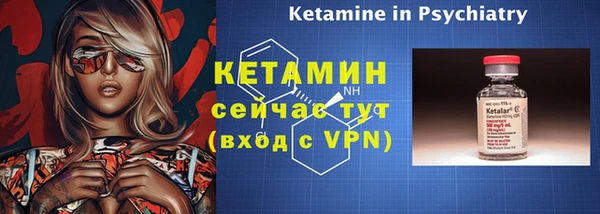 прущая мука Новодвинск
