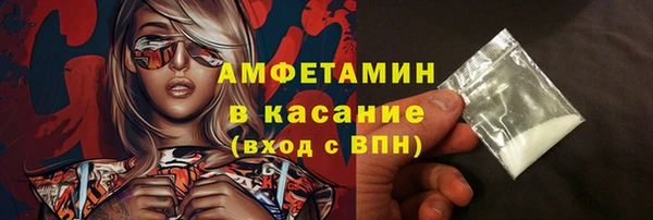 метадон Новокубанск
