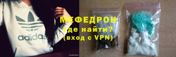 прущая мука Новодвинск