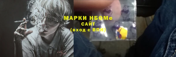 a pvp Армянск