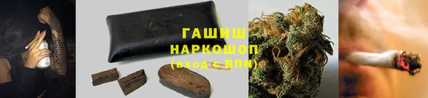 прущая мука Новодвинск