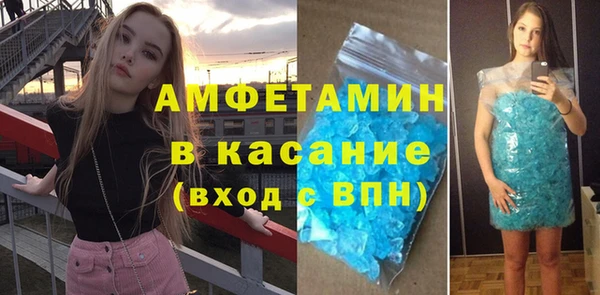 гашишное масло Баксан