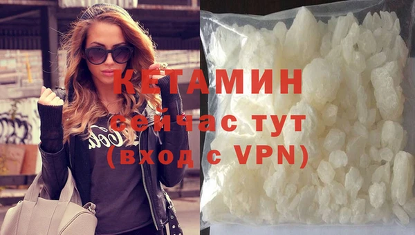 кокаин Аркадак