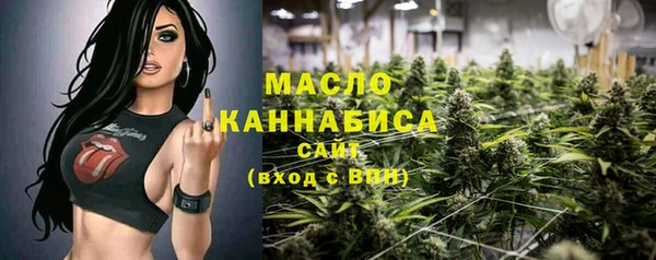 a pvp Балахна