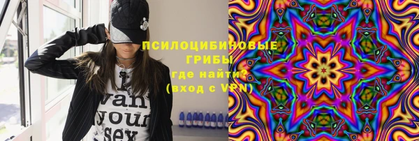 кокаин Аркадак