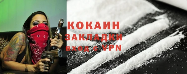 a pvp Балахна