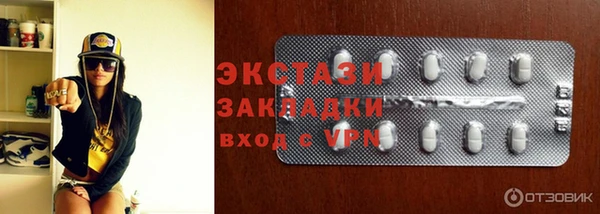 прущая мука Новодвинск