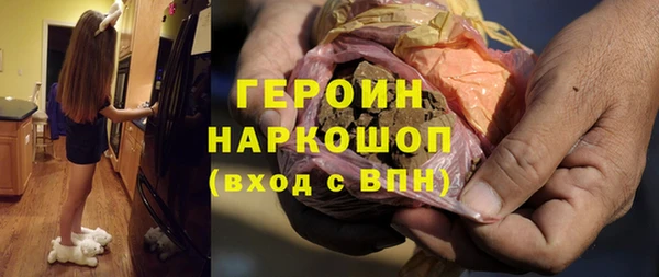 метадон Новокубанск