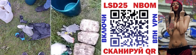 цены   Углегорск  hydra tor  ЛСД экстази ecstasy 